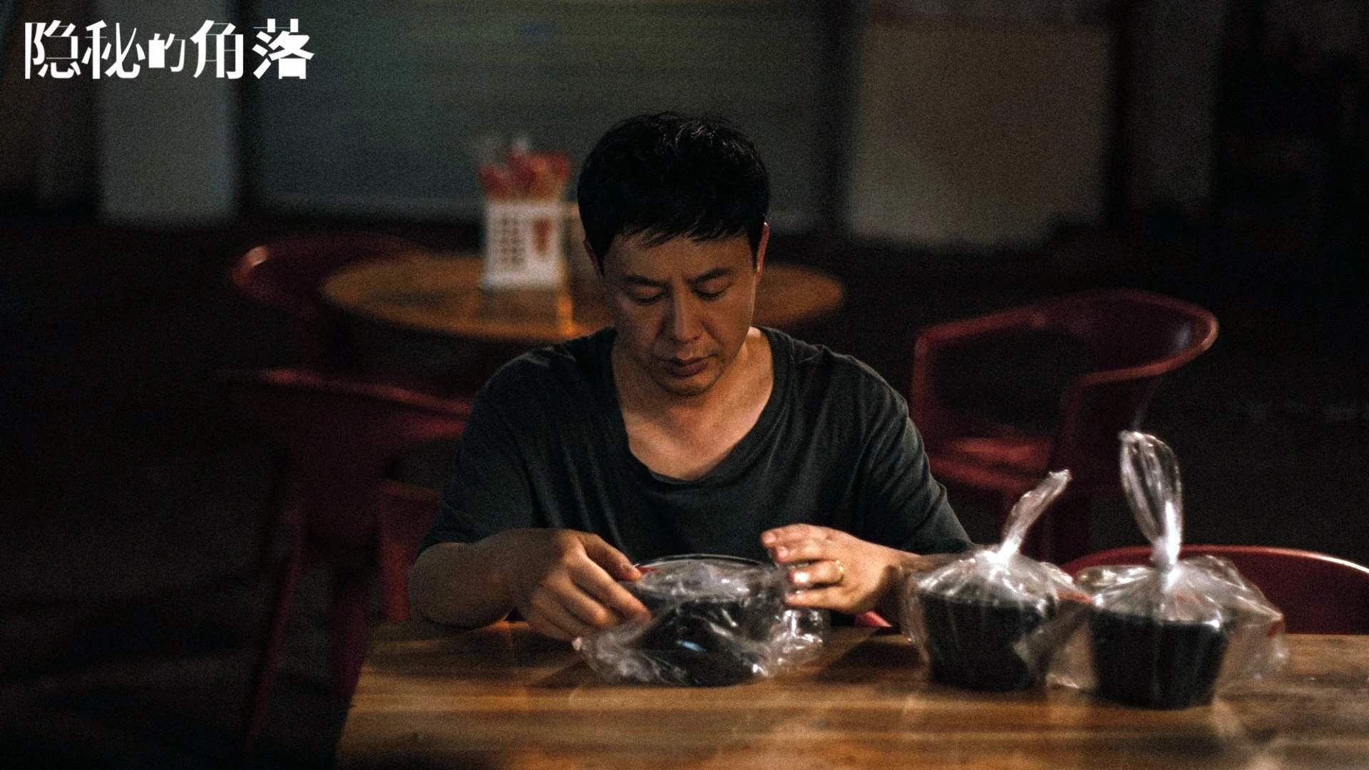 风笛与战鼓，都柏林城墙上，暗夜中的晨星是他唯一救赎