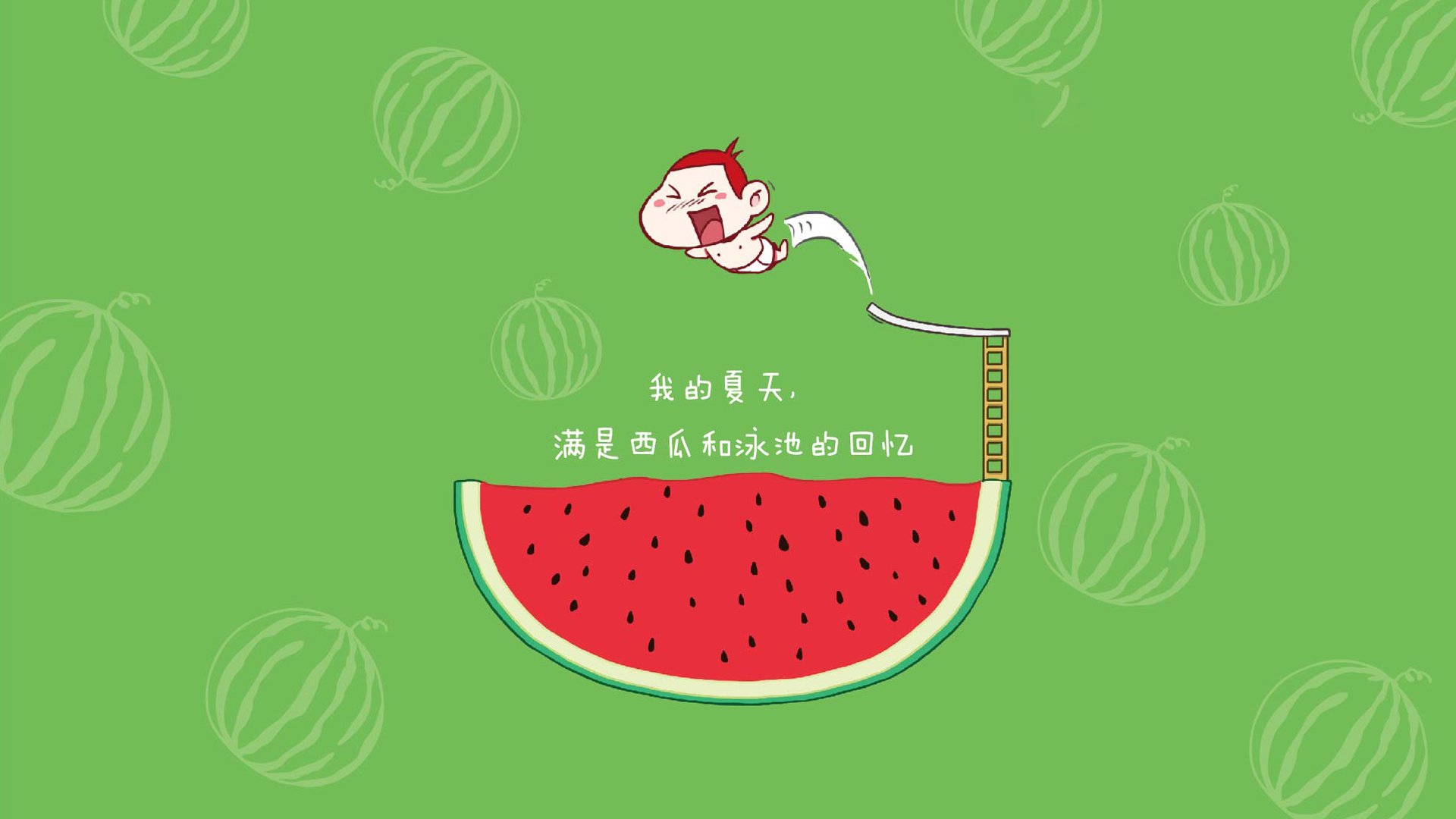 冰与火的诗篇，冰岛绝唱与苏亚雷斯的战神黄昏