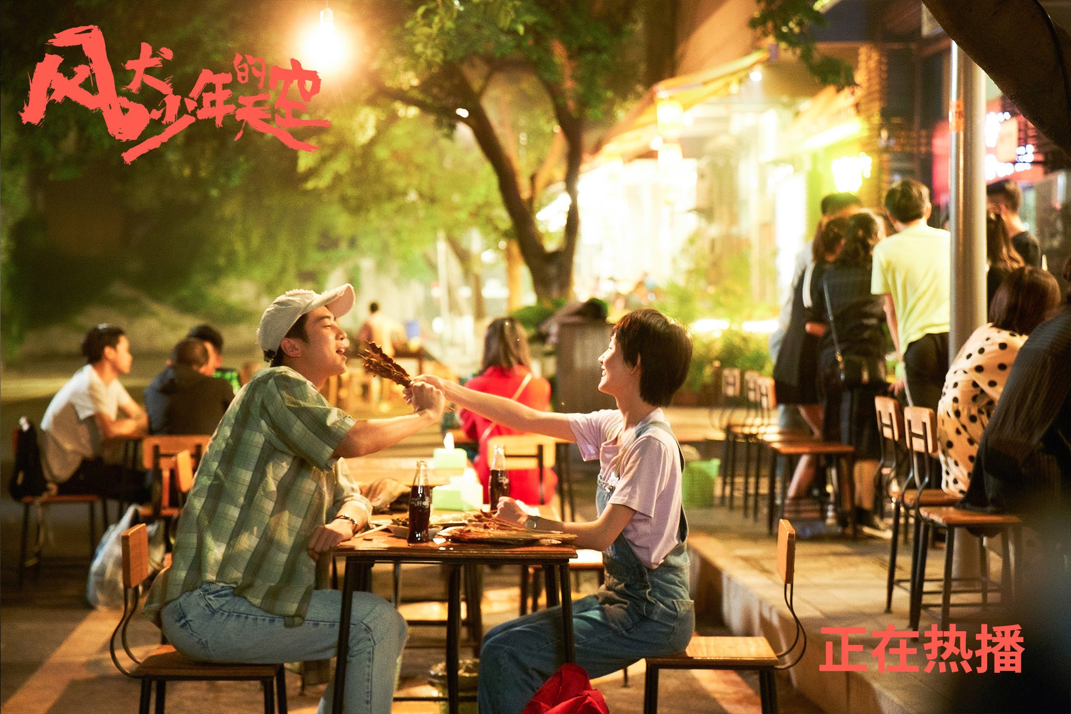 跨洲篮球盛宴，福克斯以一己之力照亮全场，新疆队对阵魔术的战记