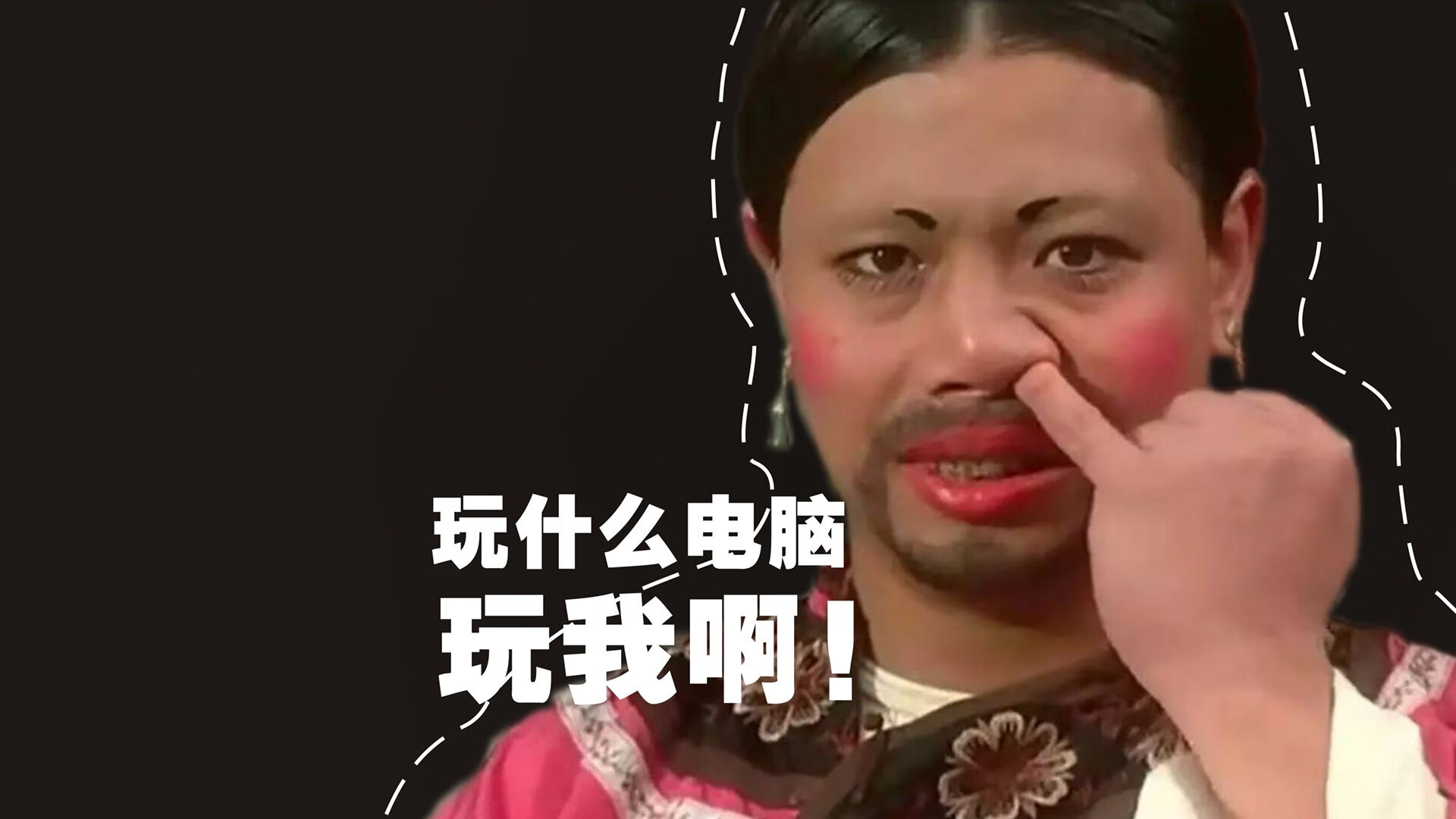 开云体育2026-防线爆破之夜，帕尔默魔术撕裂铁壁，墨西哥洪流冲垮乌拉圭战车