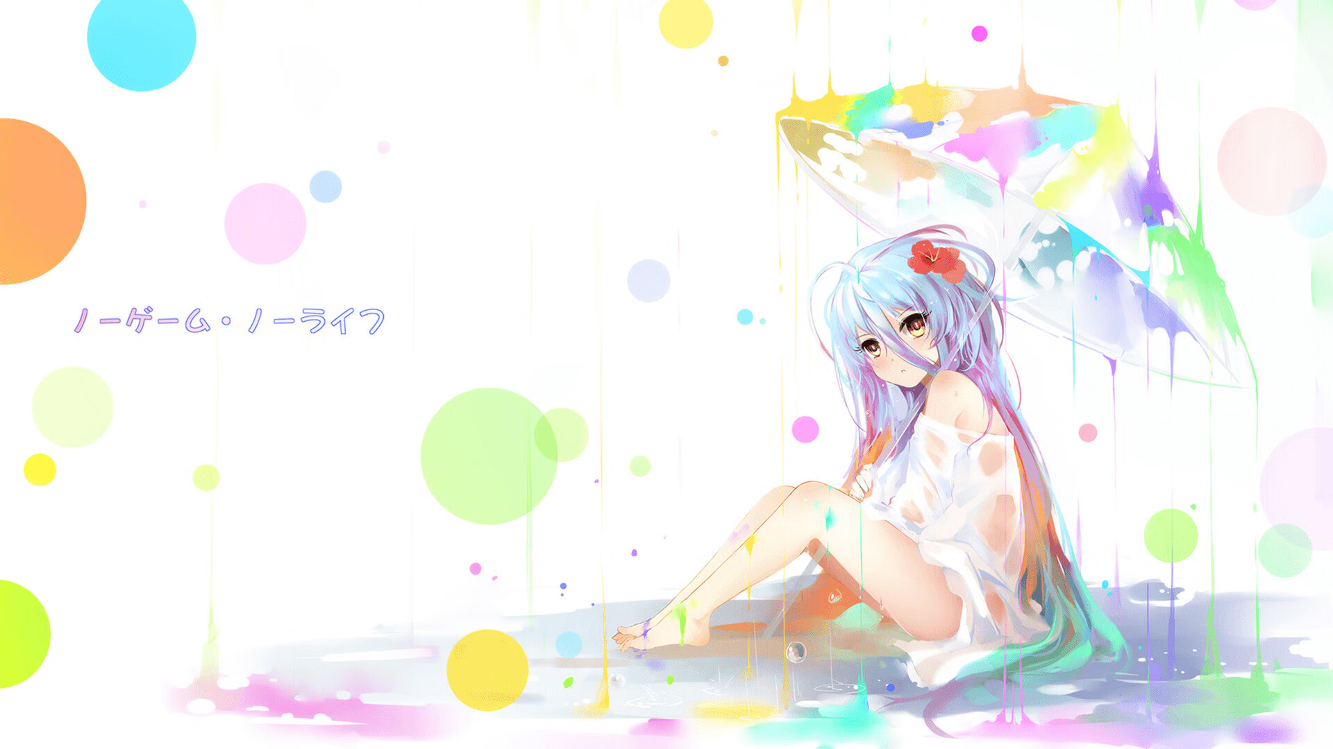 马丁内利，厄瓜多尔对阵伊拉克的攻防转换心脏