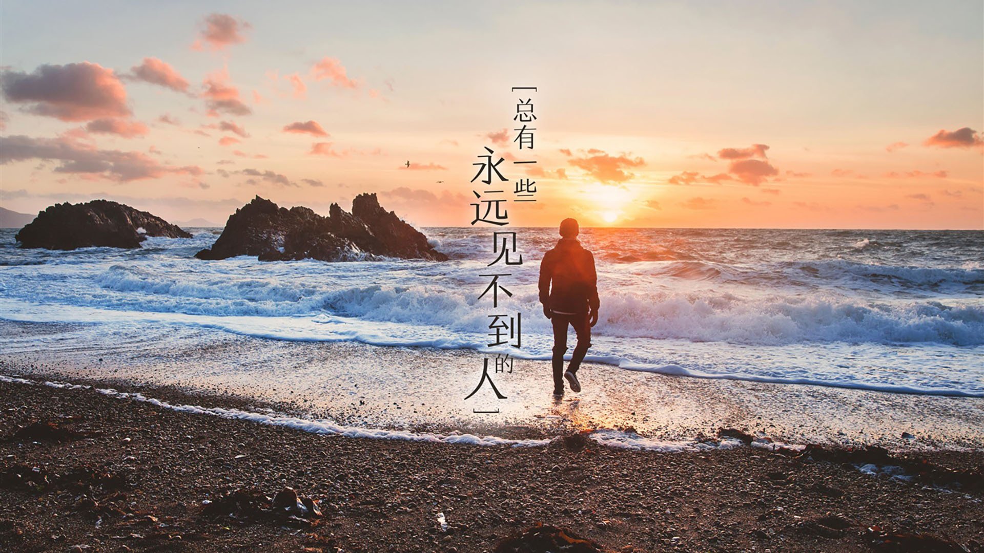 开云sport-节奏大提琴手，字母哥如何将雷霆与鹈鹕的对决变成他的个人交响乐