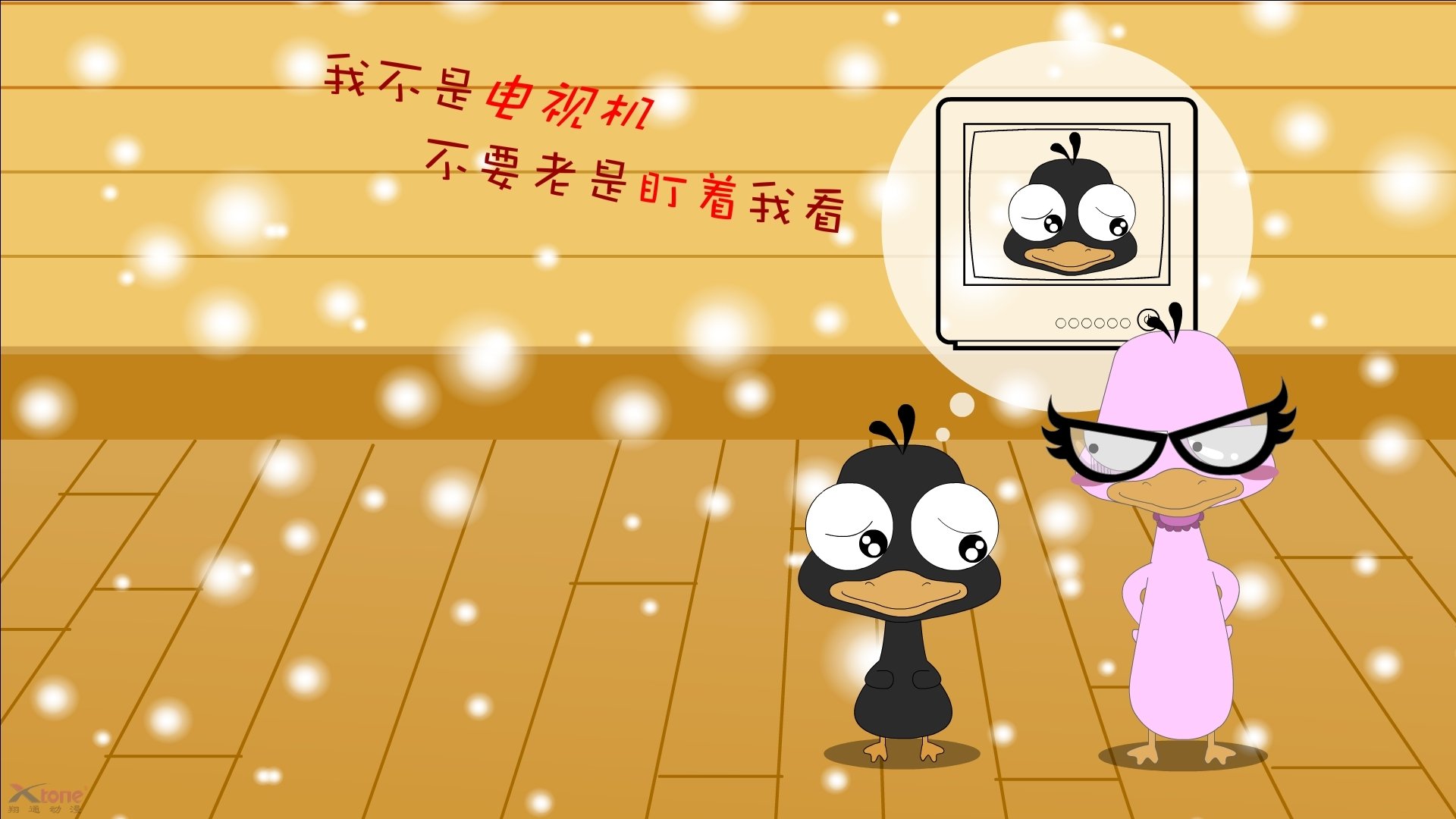 开云sport-黑色头盔与红色战靴，在同一个夜晚燃烧