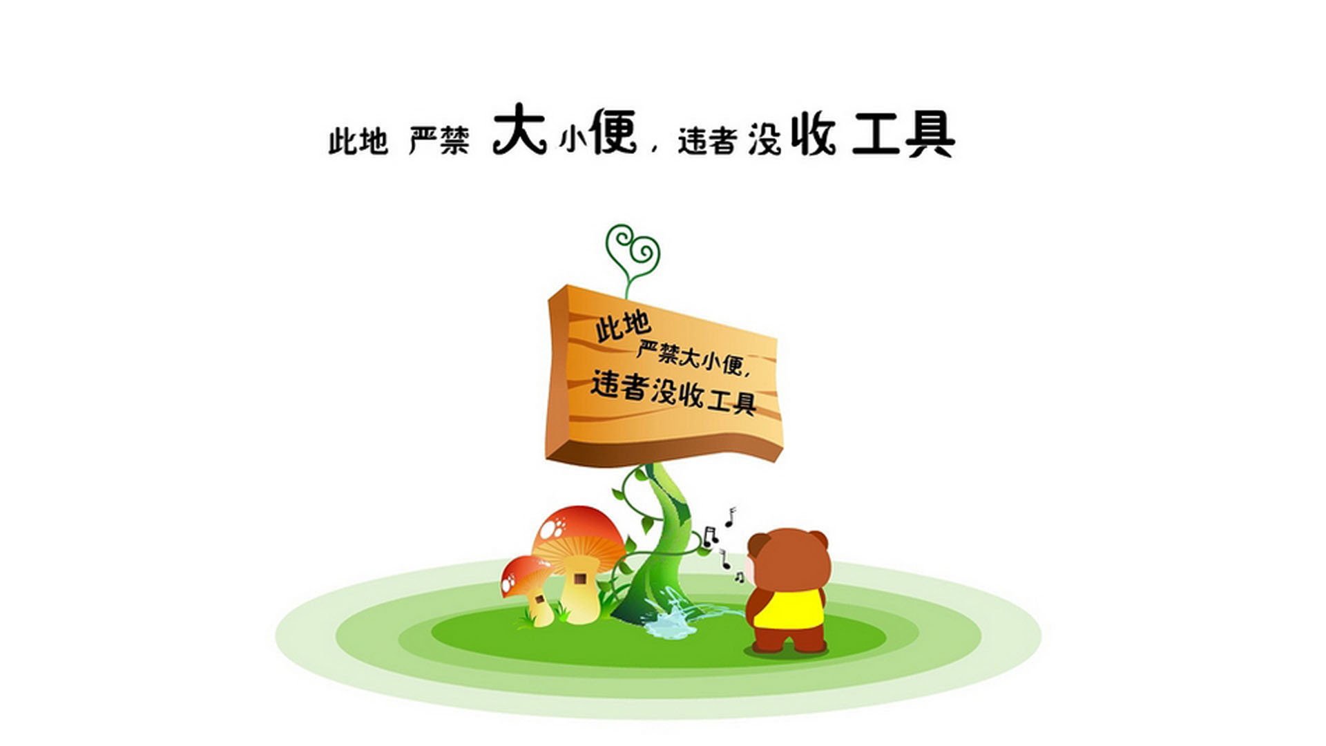 开云体育-防守的七道锁链—季后赛抢七之夜，布雷默如何彻底锁死对手