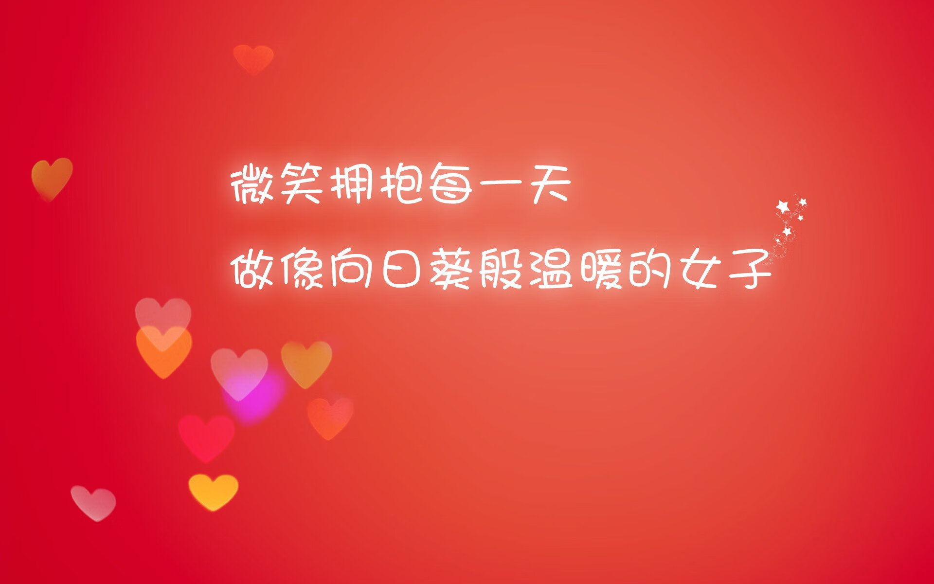 开云体育中国-红白战车碾碎北欧防线，波兰战术致胜，苏亚雷斯独舞锁定小组头名