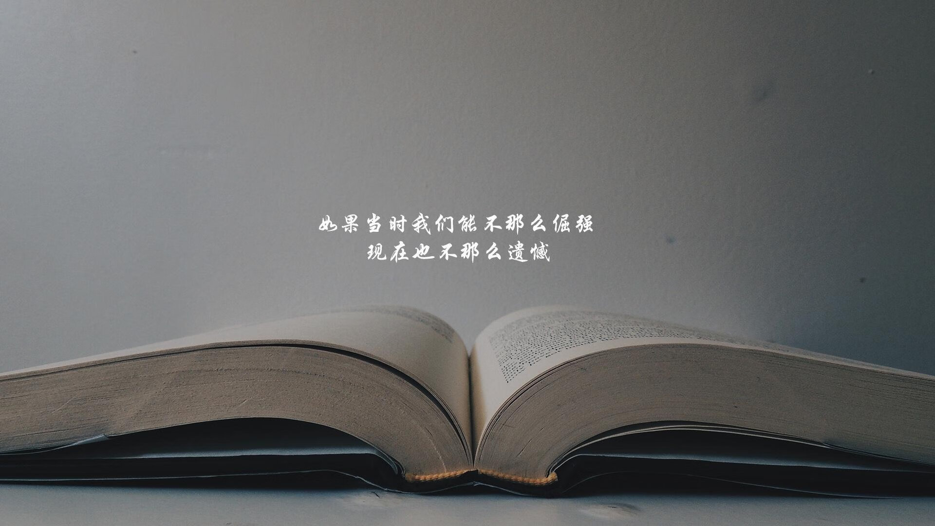 沙漠唯一的暴雨，2026世界杯，沙特如何用一场反现实的大胜，让费利克斯的刺刀成为永恒的悖论