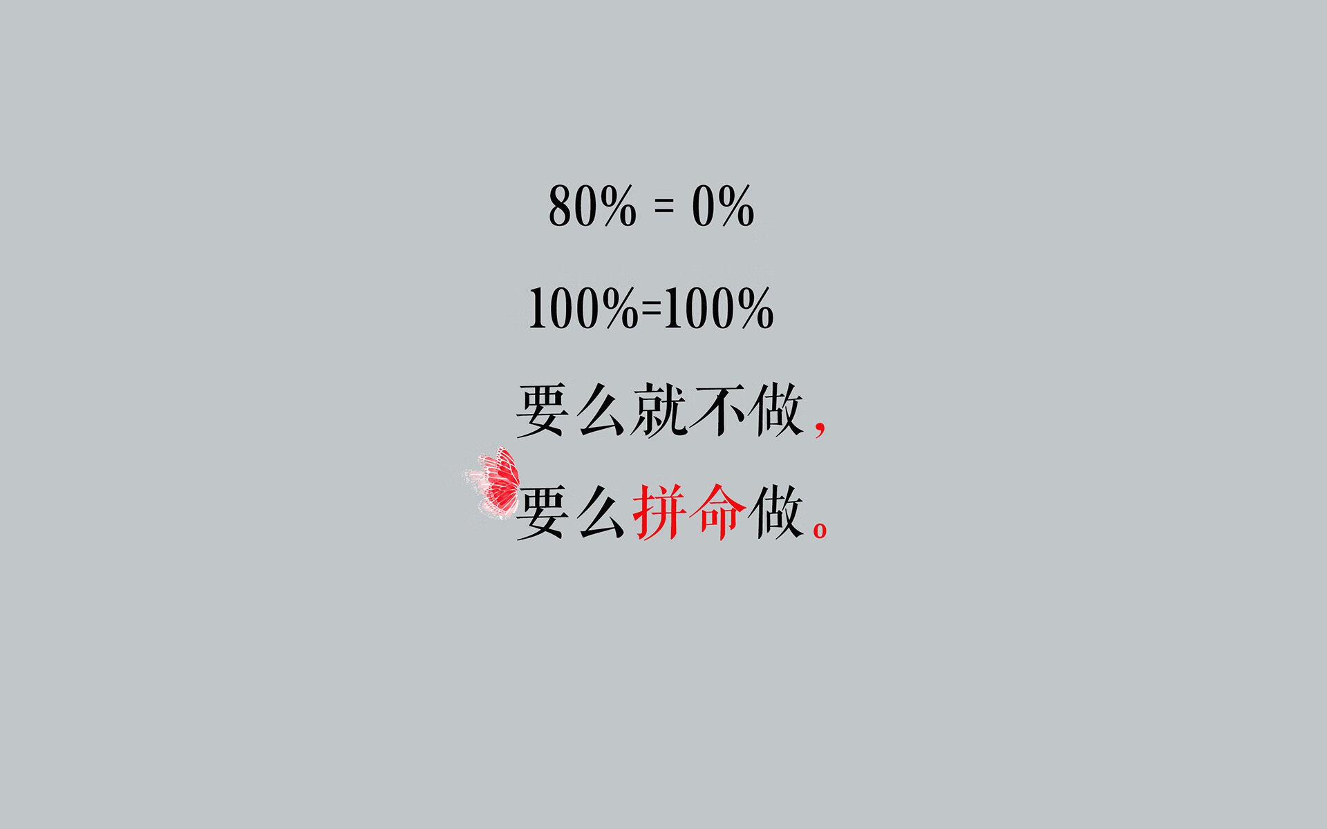 孤勇者的毒刺,当保加利亚的铁幕撞见孙兴慜的寒光,一场教科书式的防守反击如何改写了E组剧本