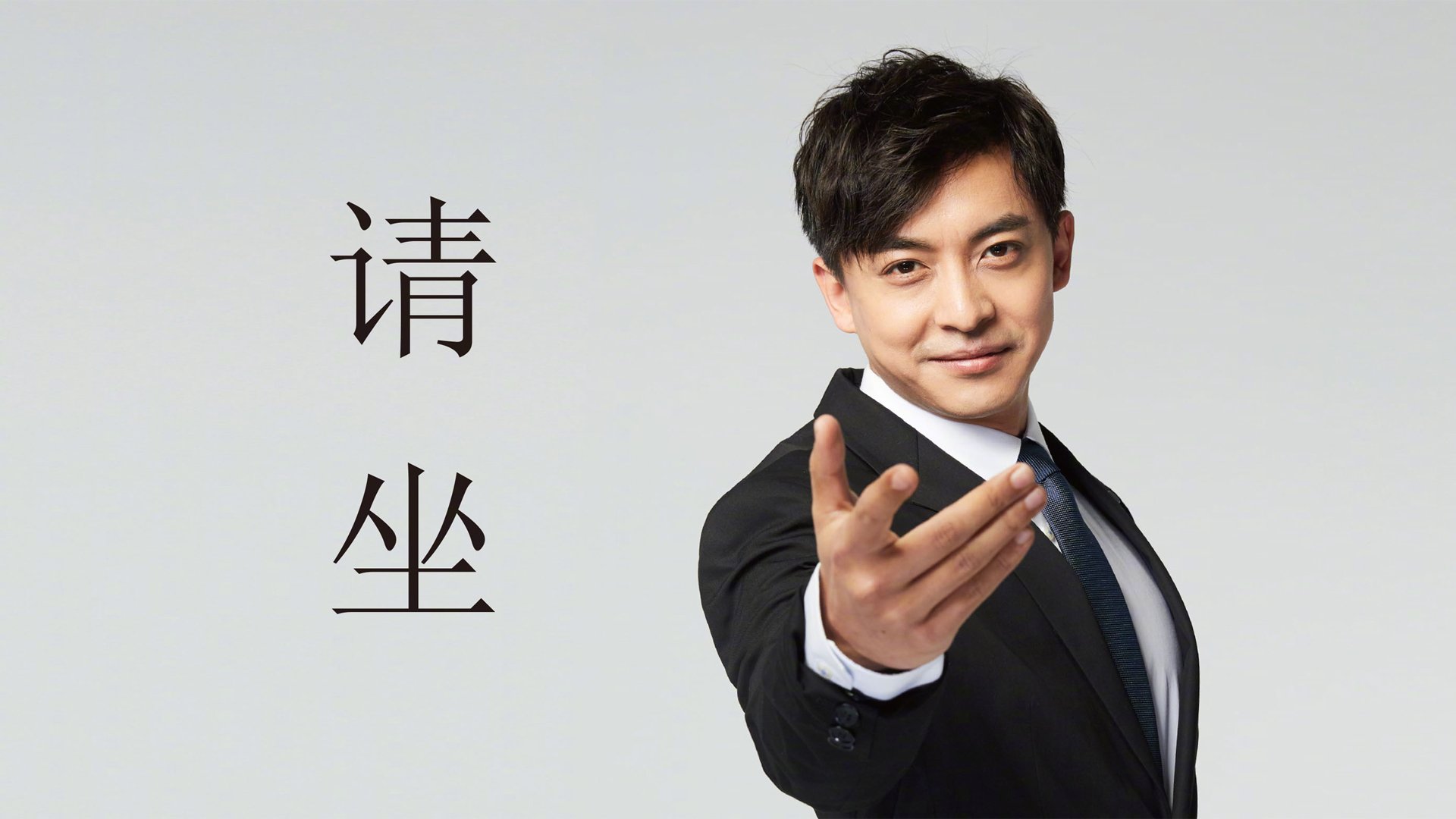 开云体育APP下载-H组惊天冷门，太极虎撕破蓝衣军团，费利克斯独舞点亮多哈之夜