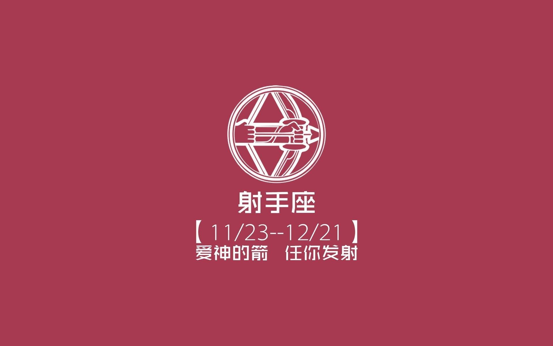 拉斯维加斯的血色魔咒，努涅斯封神之夜，意大利的复仇与2026的唯一绝唱