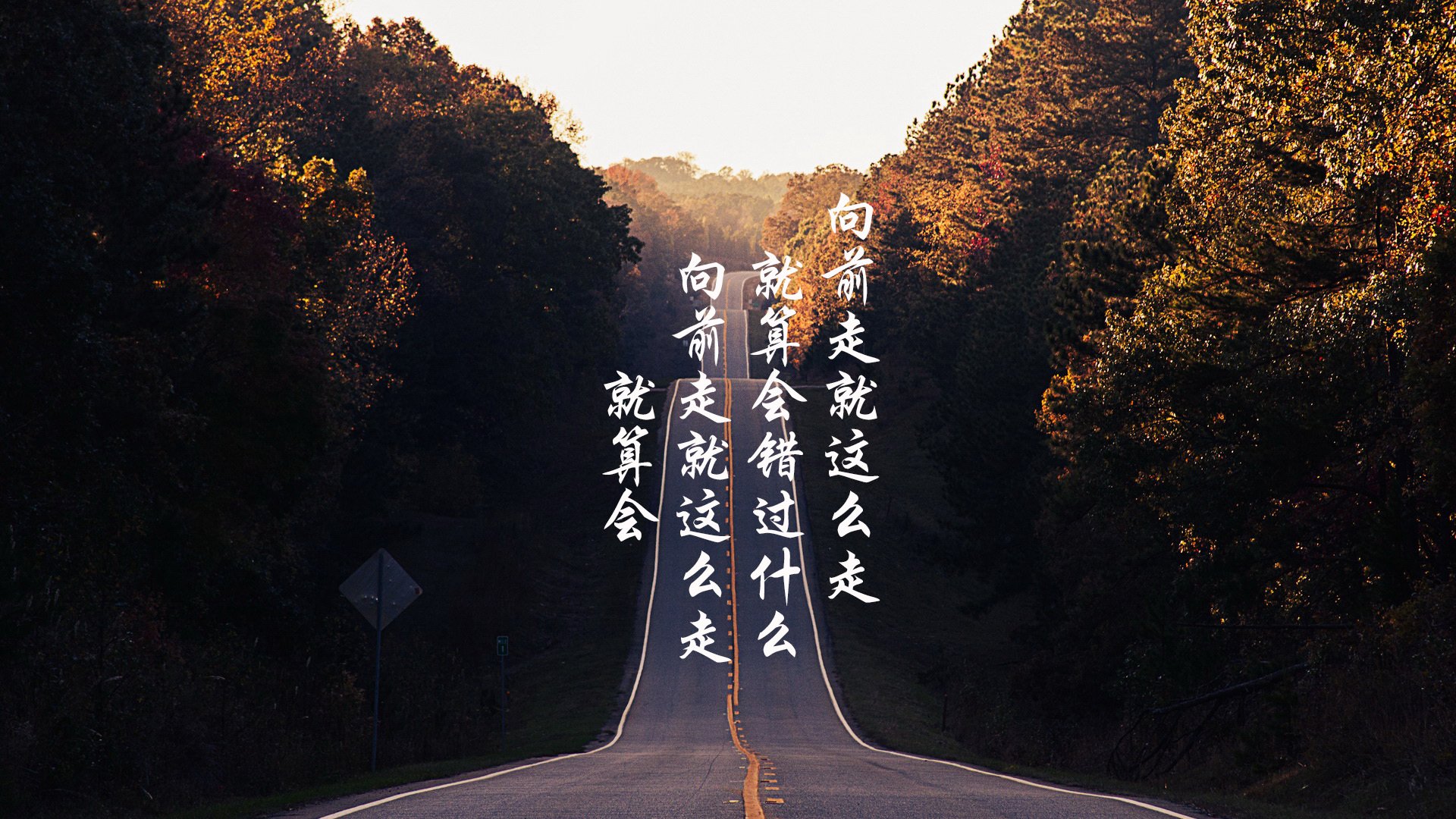 冰原狼啸傲两河,德布劳内棋局落子,芬兰爆冷击碎伊拉克世界杯之梦